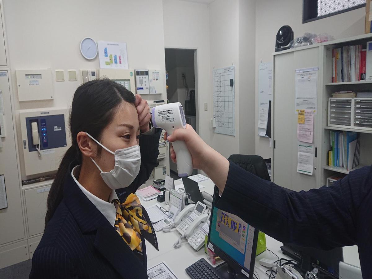 Smile Hotel Tokyo Ayase Ekimae ภายนอก รูปภาพ
